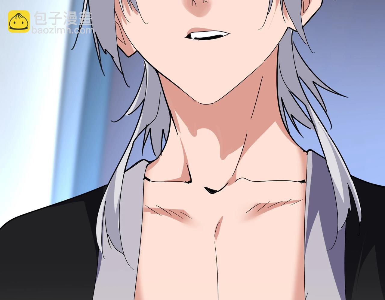 魔皇大管家 - 第560話 開門！打掃房間！(3/3) - 4