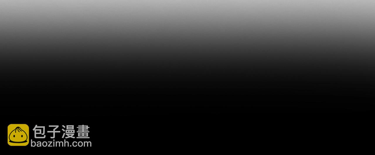 魔皇大管家 - 第560話 開門！打掃房間！(1/3) - 1