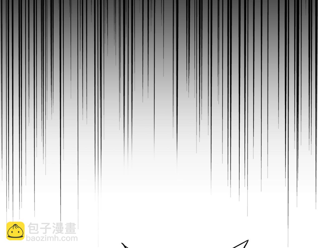 魔皇大管家 - 第560話 開門！打掃房間！(1/3) - 3