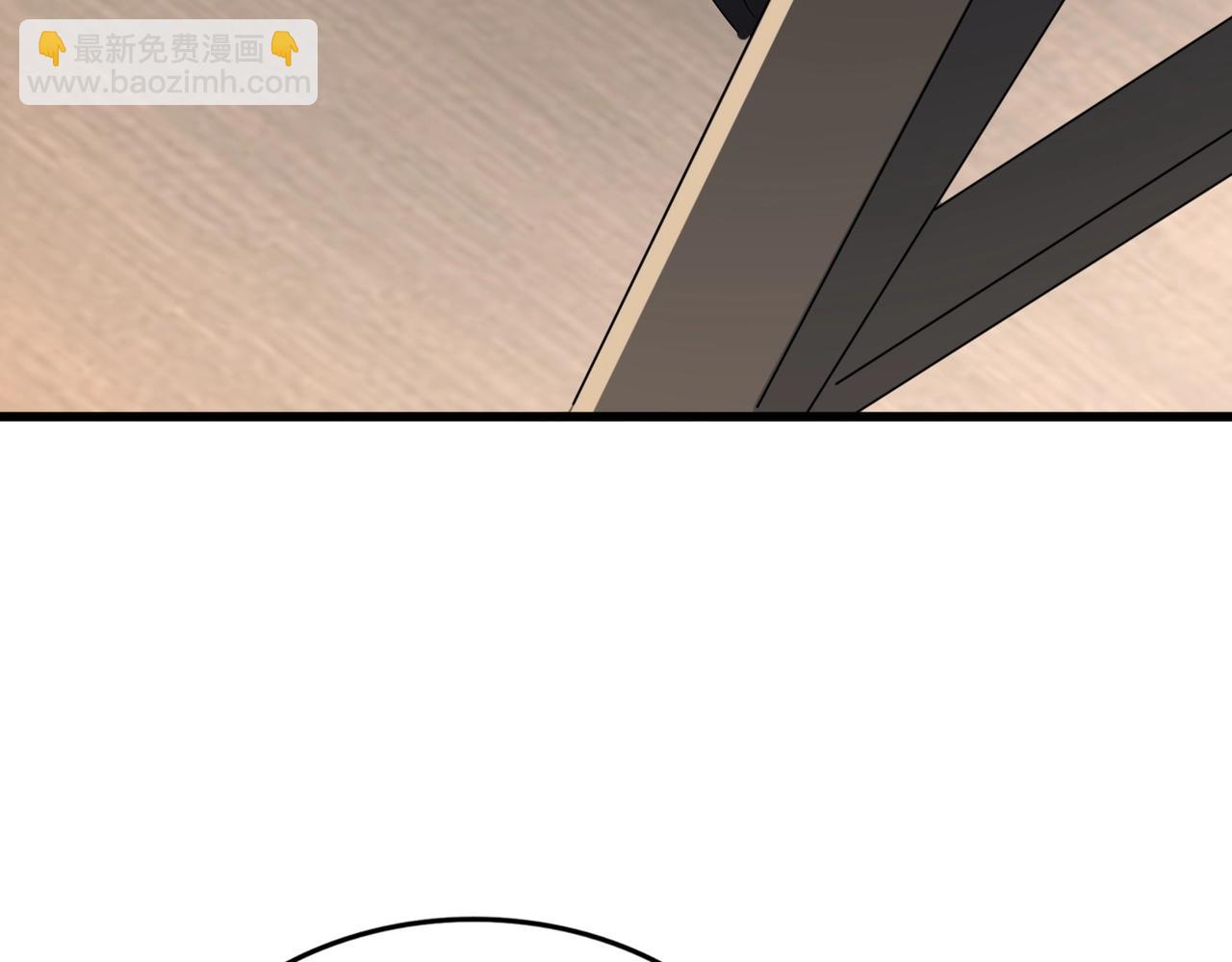 魔皇大管家 - 第560話 開門！打掃房間！(1/3) - 2