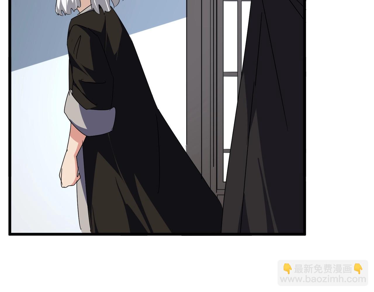 魔皇大管家 - 第560話 開門！打掃房間！(1/3) - 4