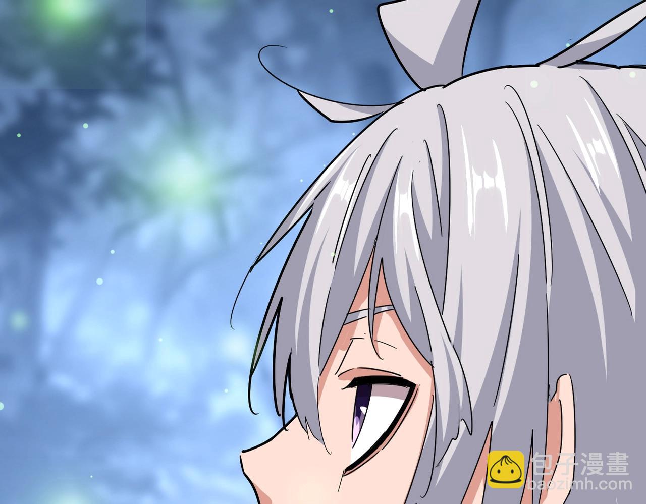 魔皇大管家 - 第560話 開門！打掃房間！(1/3) - 4