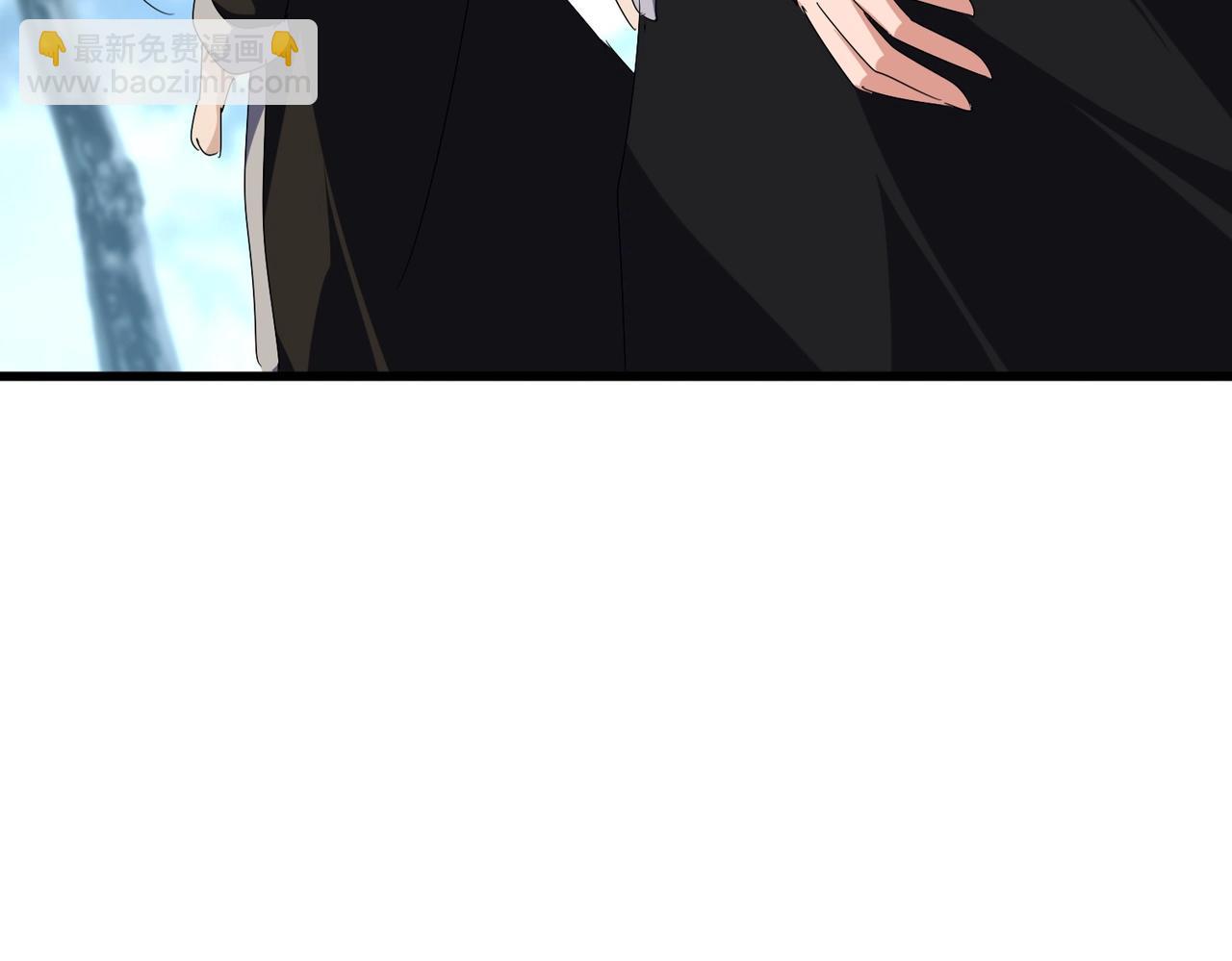 魔皇大管家 - 第560話 開門！打掃房間！(1/3) - 7