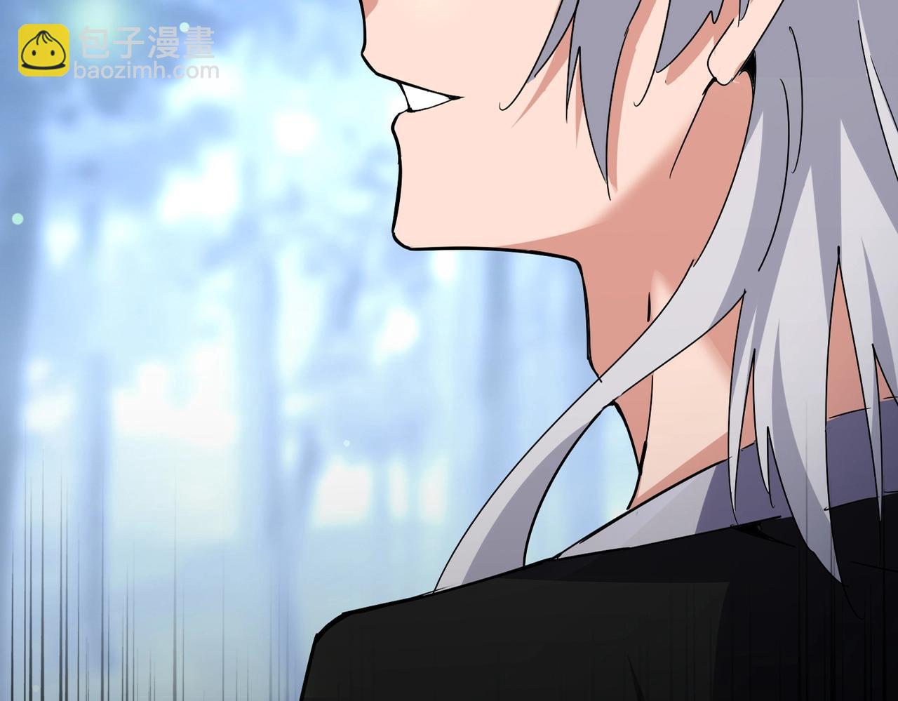 魔皇大管家 - 第560話 開門！打掃房間！(1/3) - 5