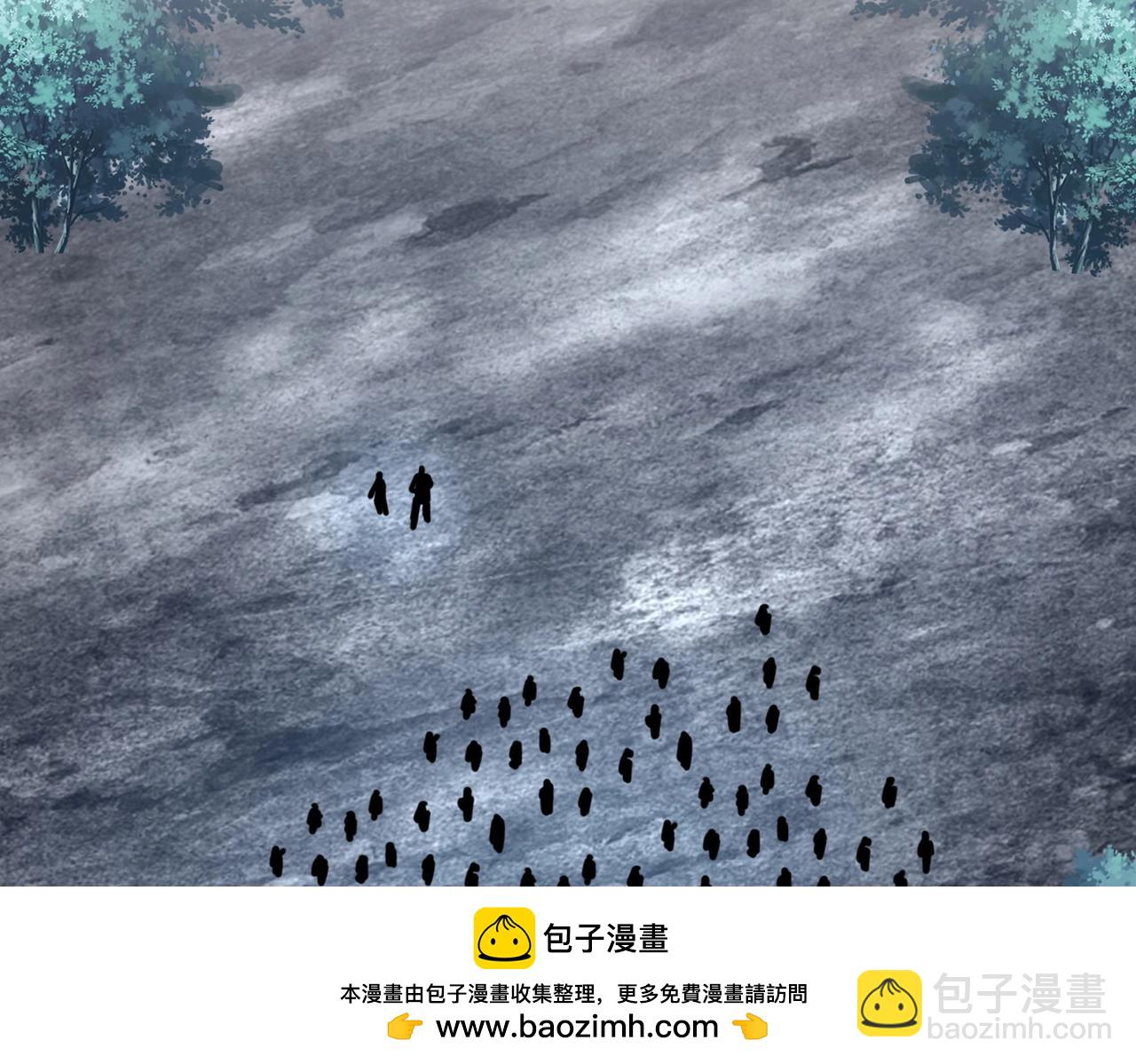 魔皇大管家 - 第560話 開門！打掃房間！(1/3) - 2