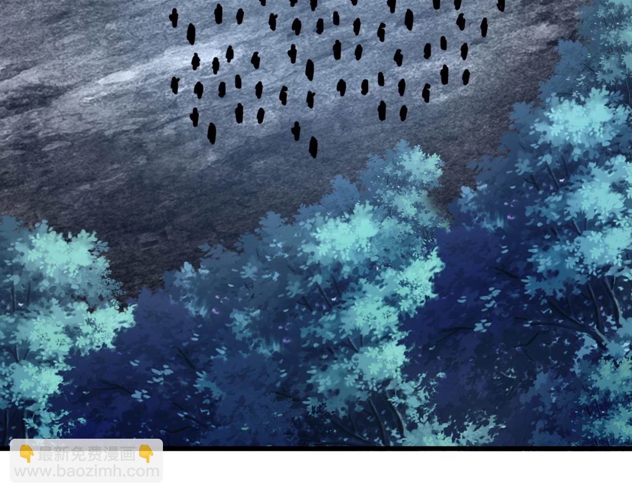 魔皇大管家 - 第560話 開門！打掃房間！(2/3) - 5