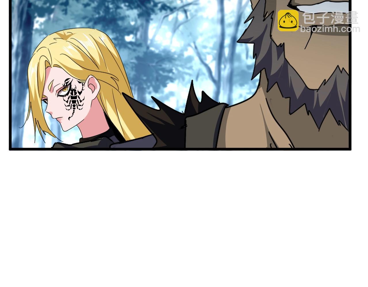 魔皇大管家 - 第560話 開門！打掃房間！(2/3) - 8