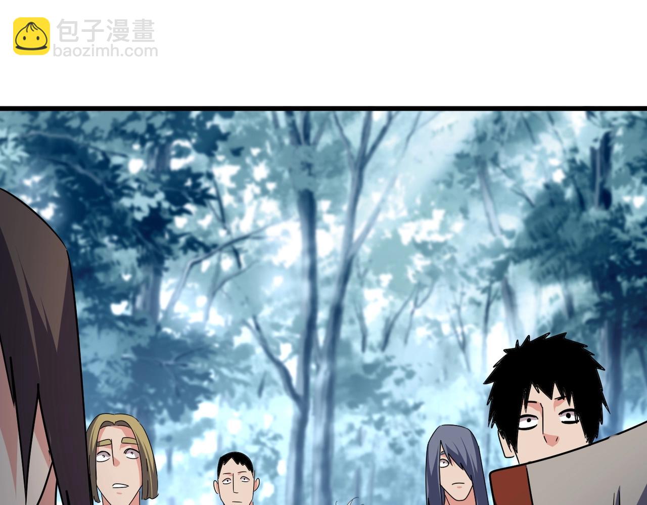 魔皇大管家 - 第560話 開門！打掃房間！(2/3) - 1