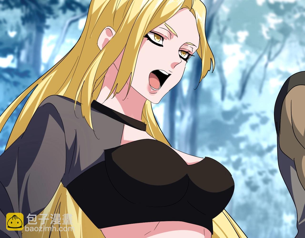 魔皇大管家 - 第560話 開門！打掃房間！(2/3) - 4