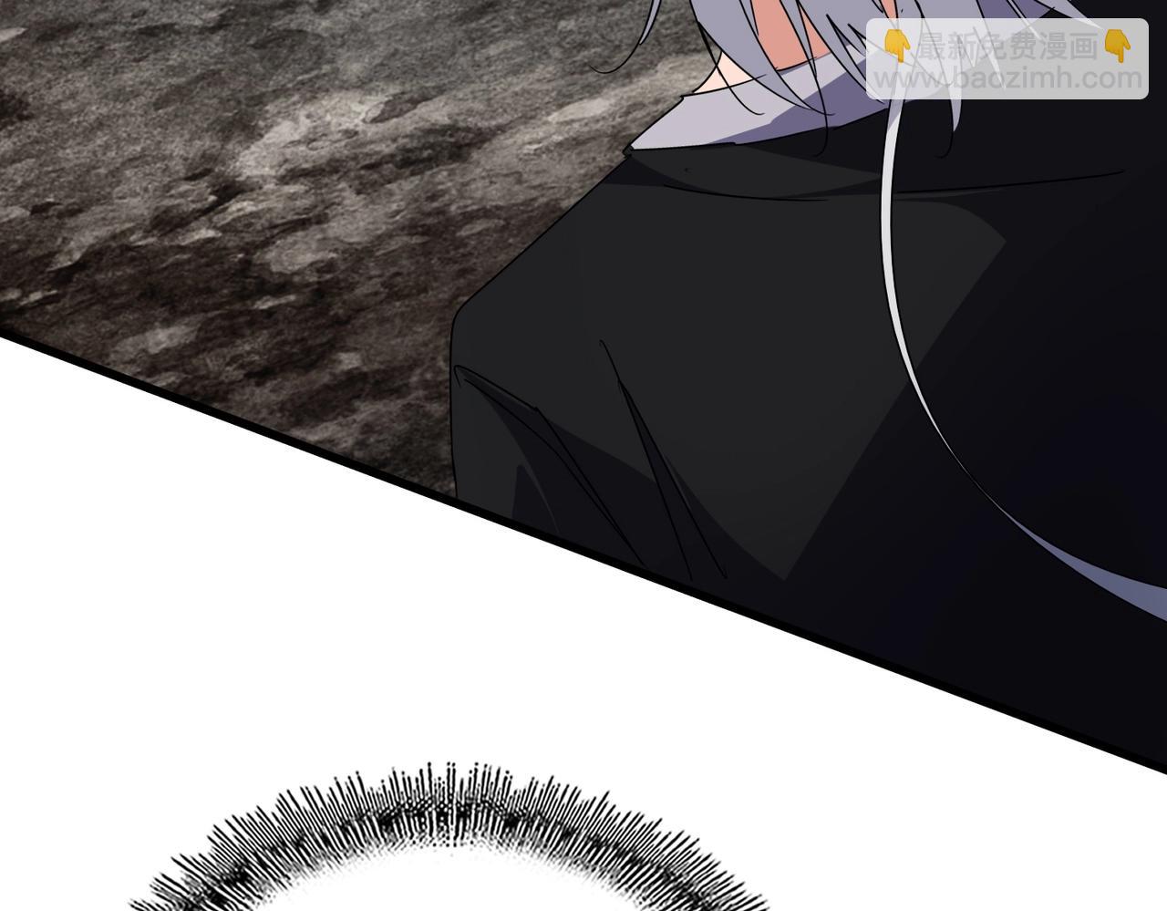 魔皇大管家 - 第560話 開門！打掃房間！(2/3) - 6