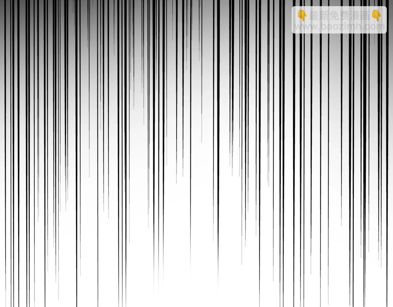 魔皇大管家 - 第560話 開門！打掃房間！(1/3) - 7