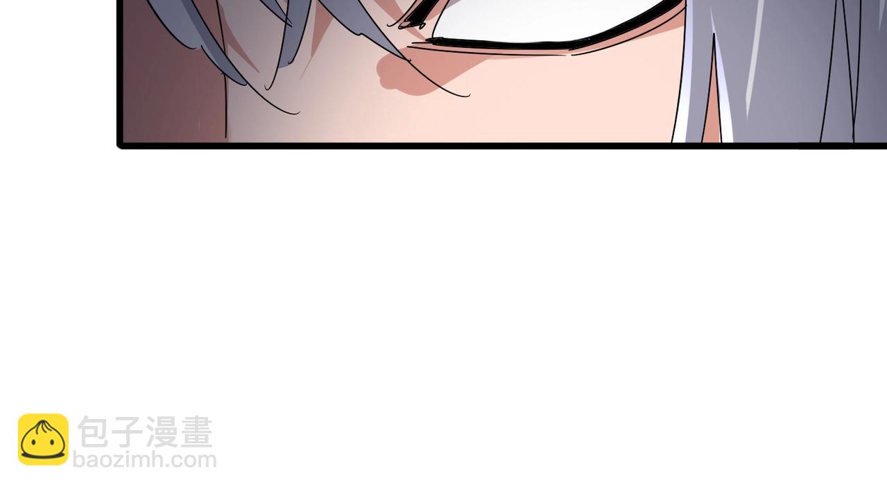 魔皇大管家 - 第560話 開門！打掃房間！(2/3) - 2