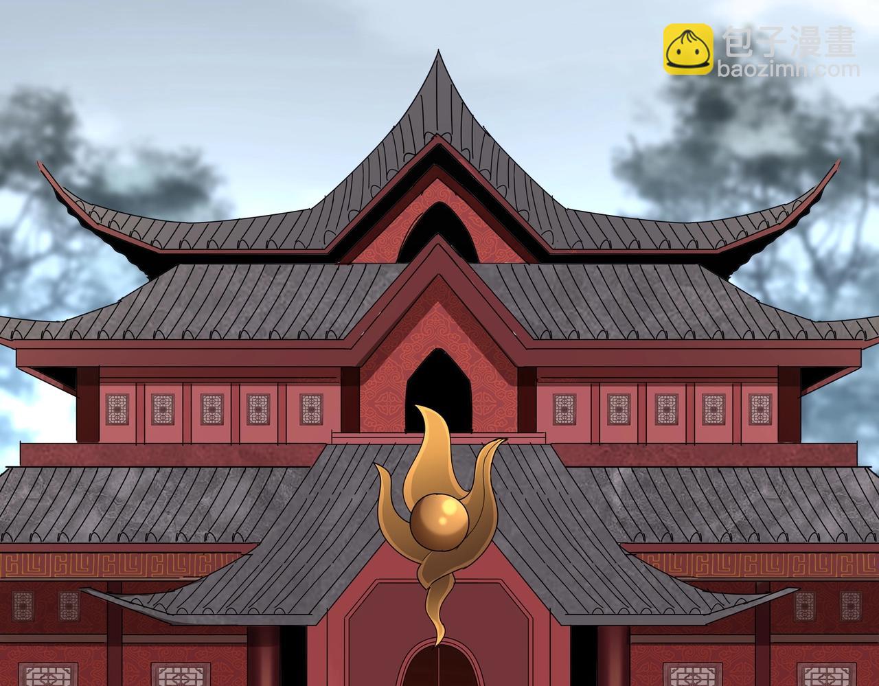 魔皇大管家 - 第560話 開門！打掃房間！(2/3) - 5