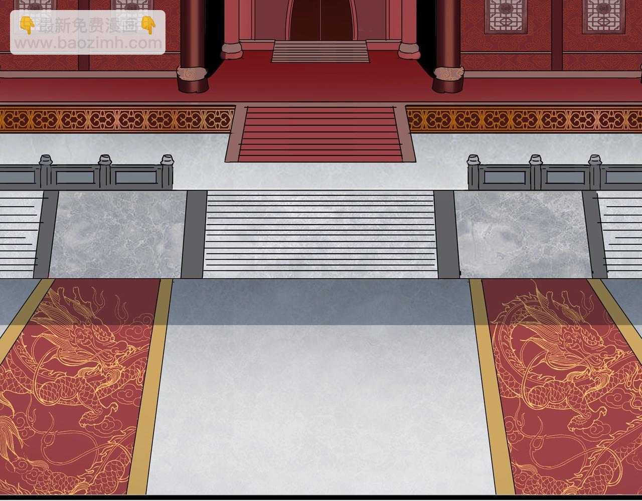 魔皇大管家 - 第560話 開門！打掃房間！(2/3) - 6