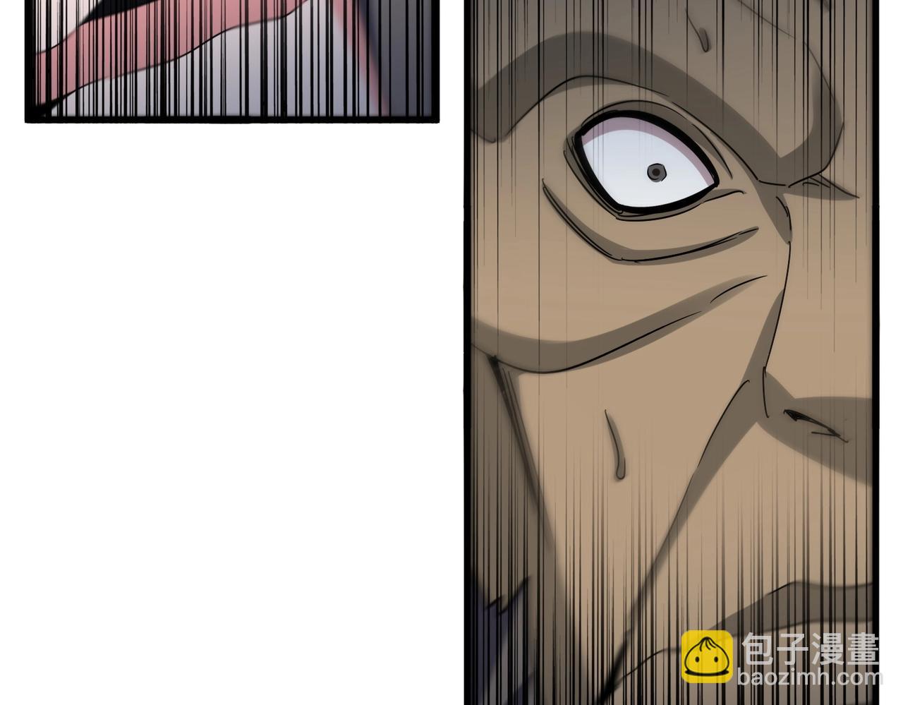 魔皇大管家 - 第562話(3/3) - 2