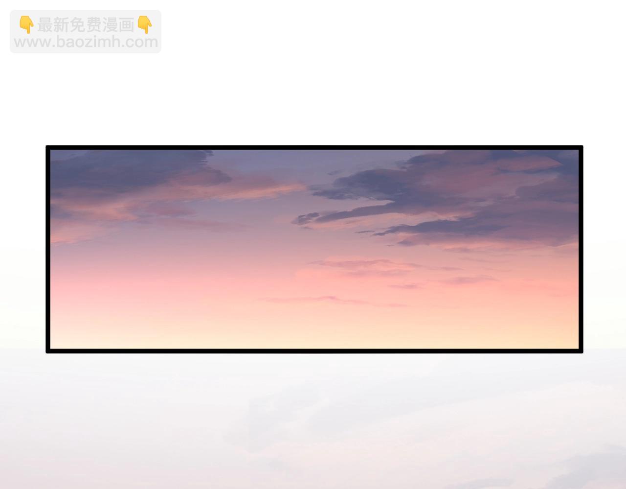 魔皇大管家 - 第562話(1/3) - 3