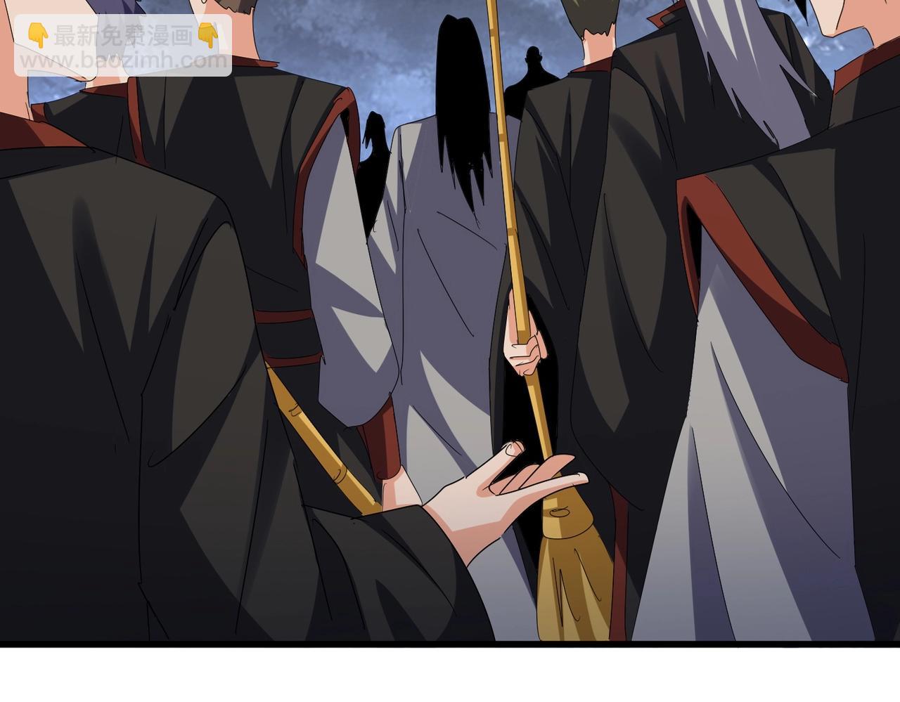 魔皇大管家 - 第562話(1/3) - 5