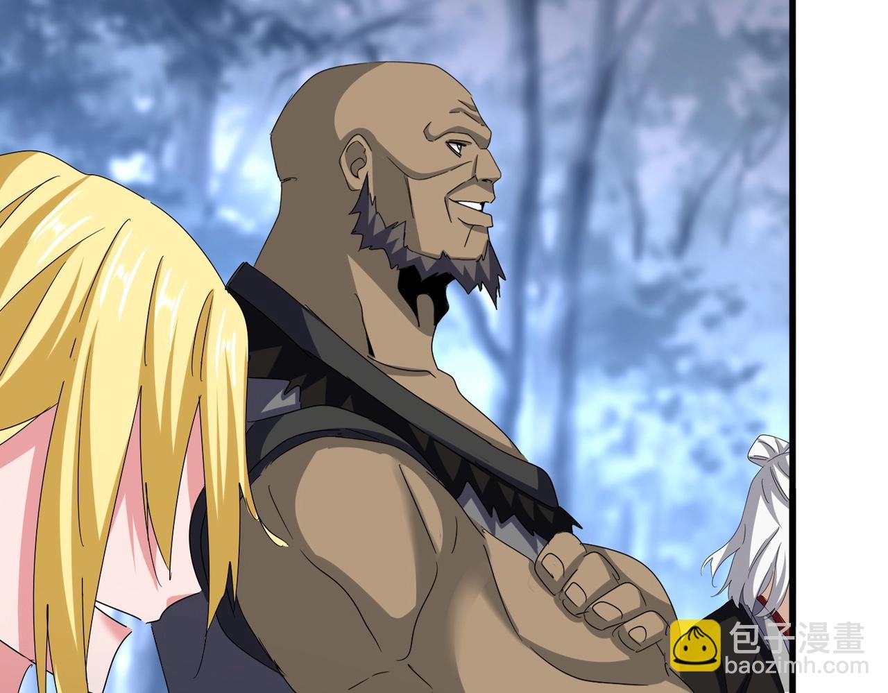 魔皇大管家 - 第562話(1/3) - 3