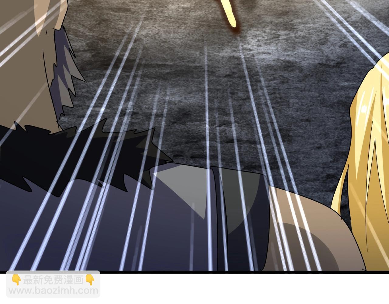 魔皇大管家 - 第562話(1/3) - 2