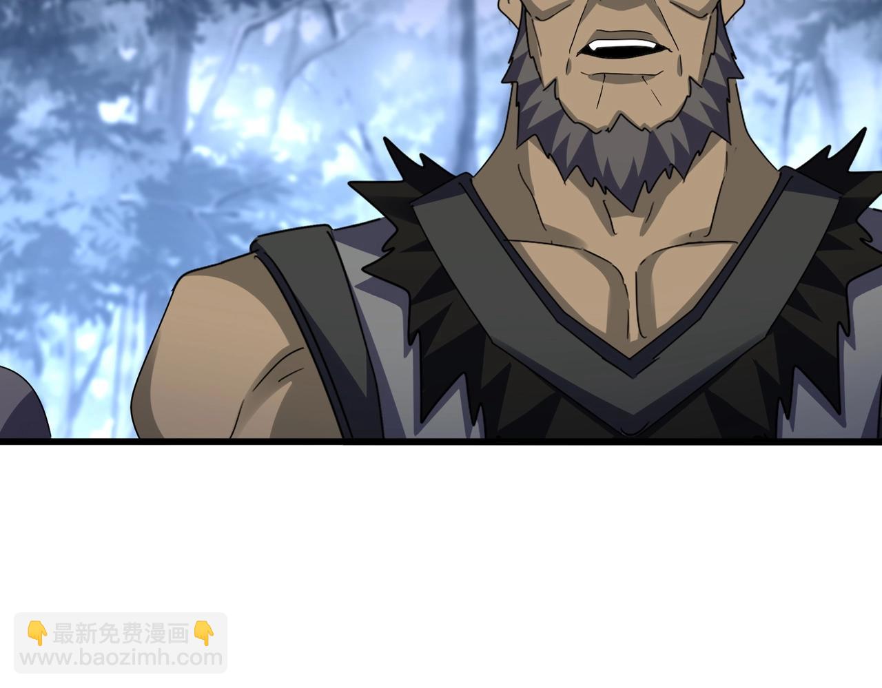 魔皇大管家 - 第562話(1/3) - 6