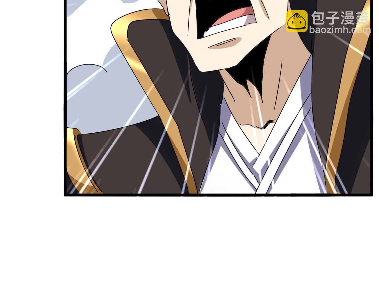 魔皇大管家 - 第562話(2/3) - 7