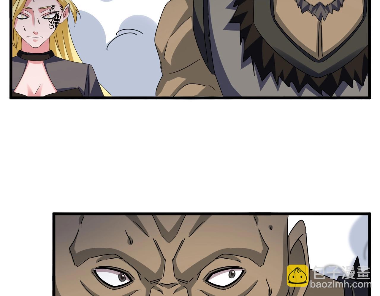 魔皇大管家 - 第562話(2/3) - 1