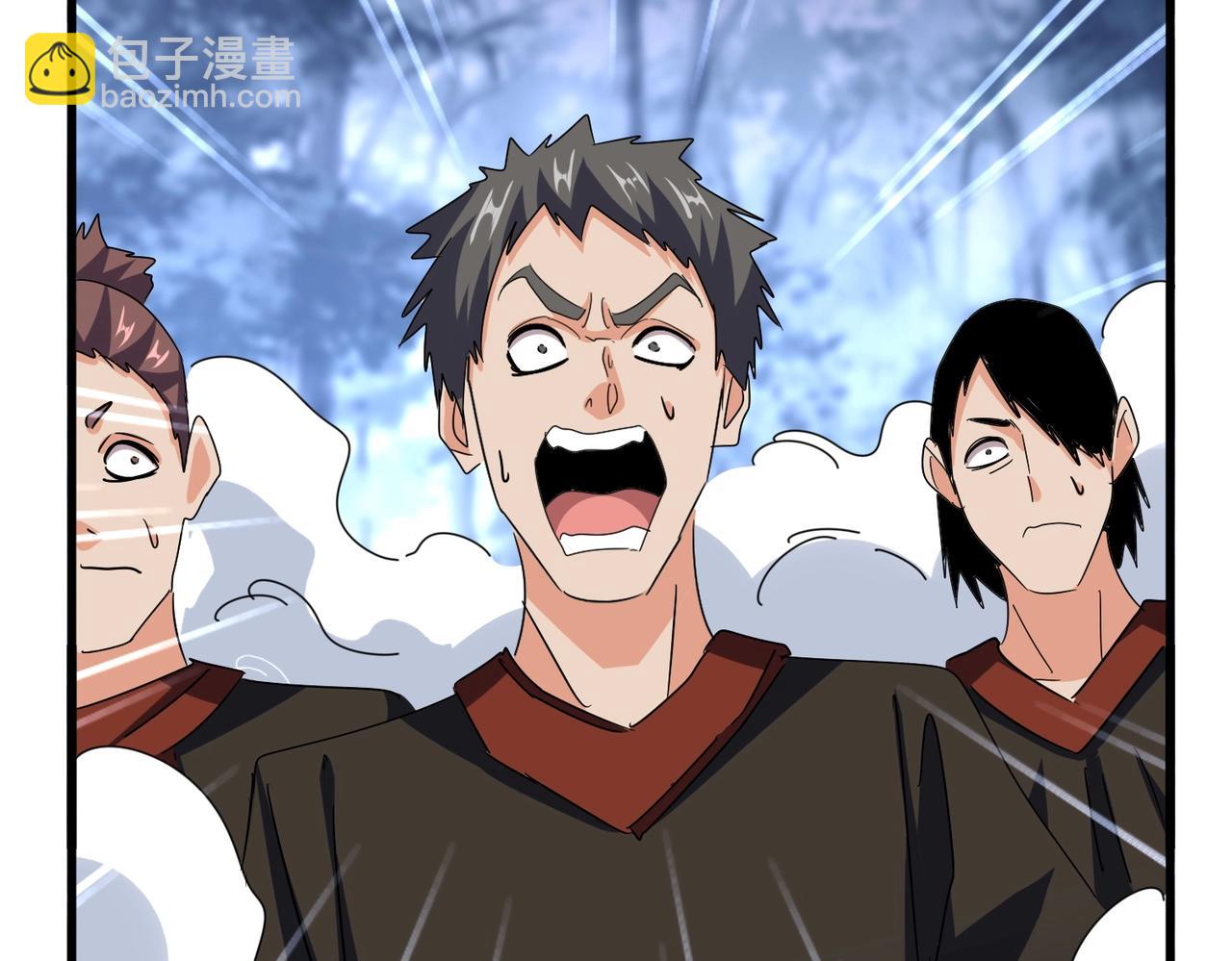 魔皇大管家 - 第562話(2/3) - 5