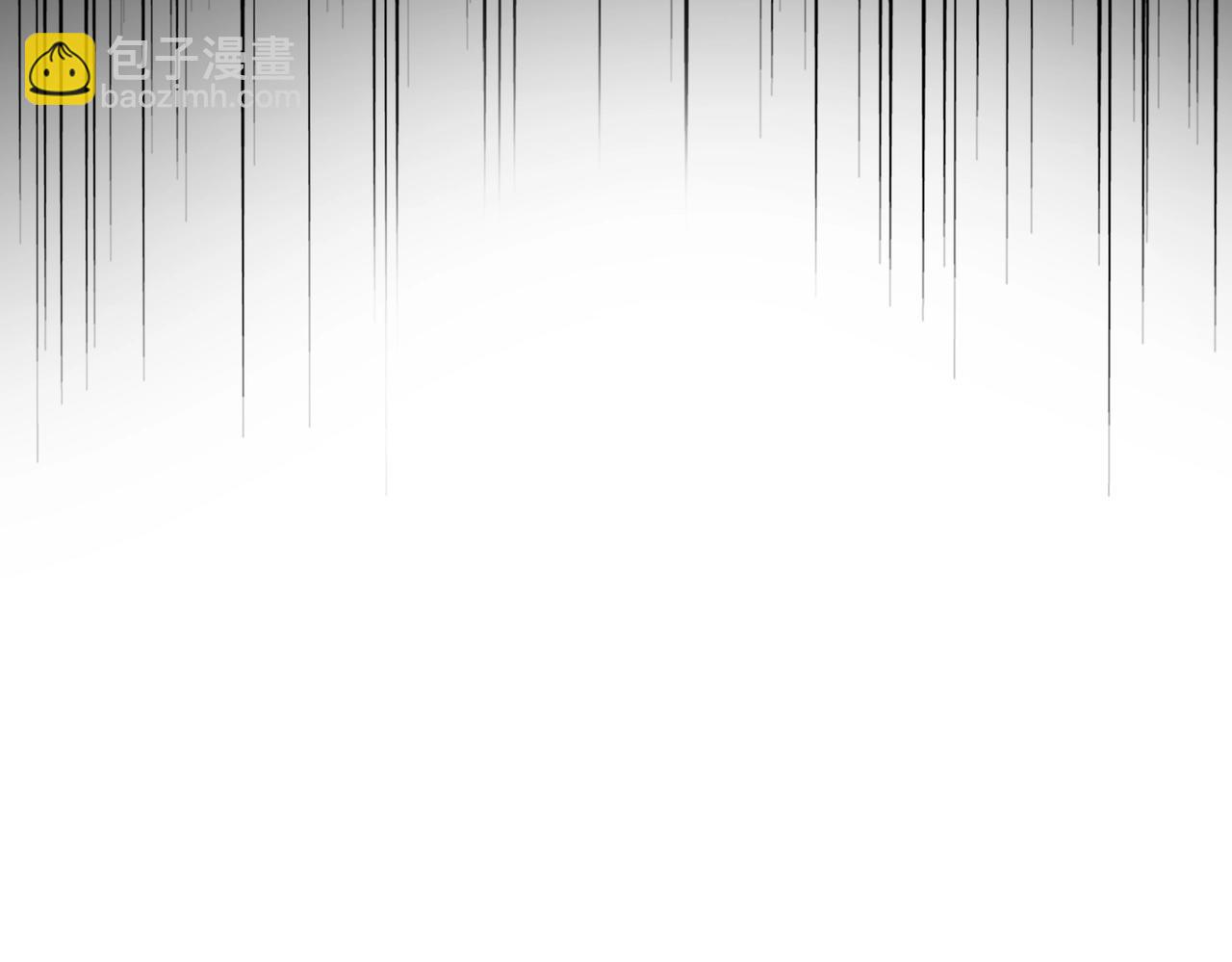 魔皇大管家 - 第562話(1/3) - 8