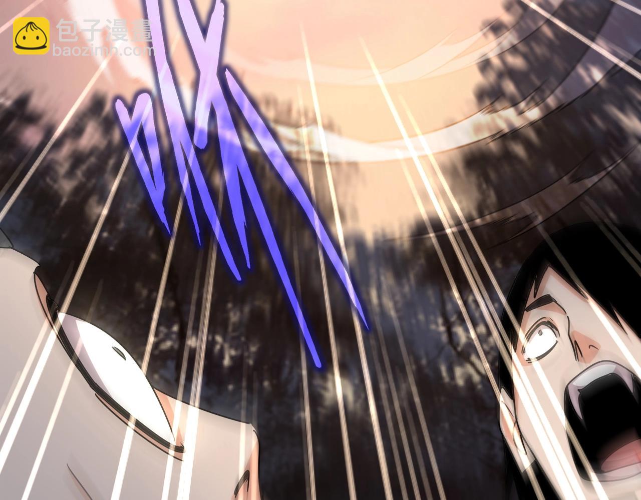 魔皇大管家 - 第562話(2/3) - 3