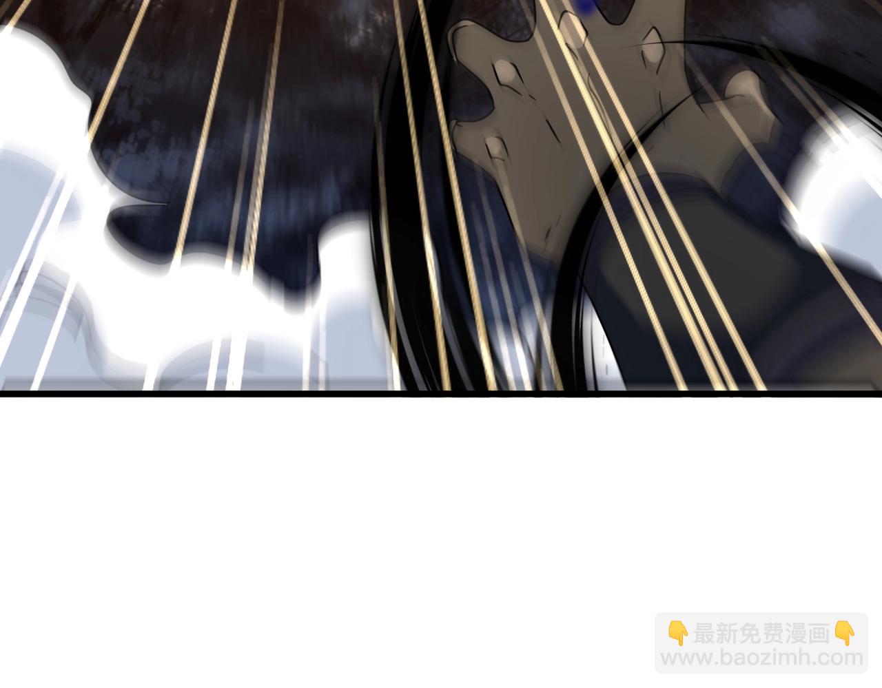 魔皇大管家 - 第562話(2/3) - 6