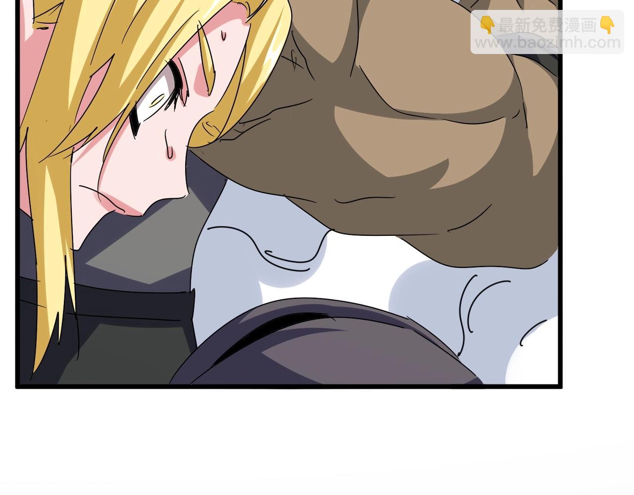 魔皇大管家 - 第562話(2/3) - 8