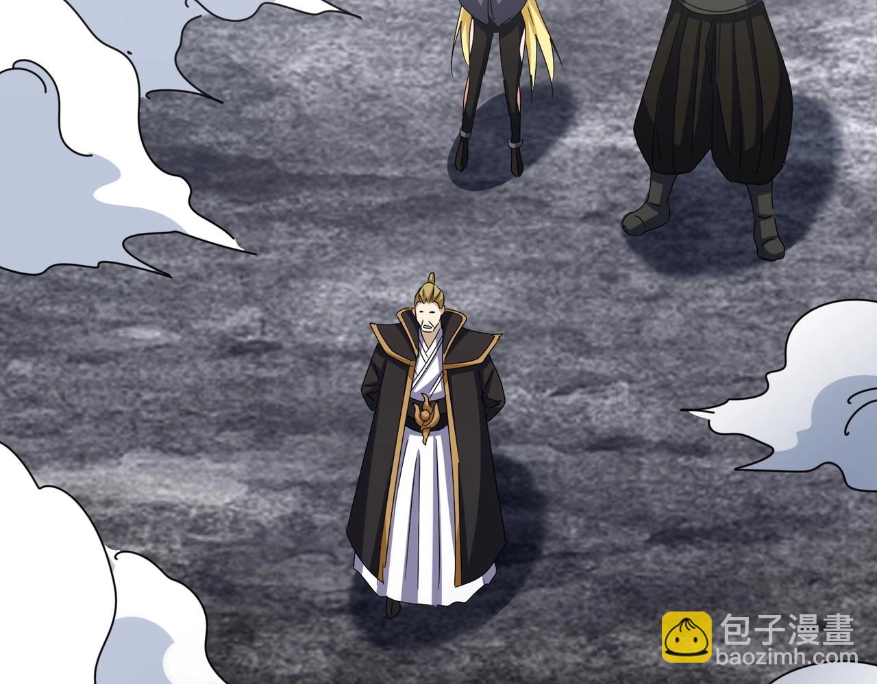 魔皇大管家 - 第562話(2/3) - 2