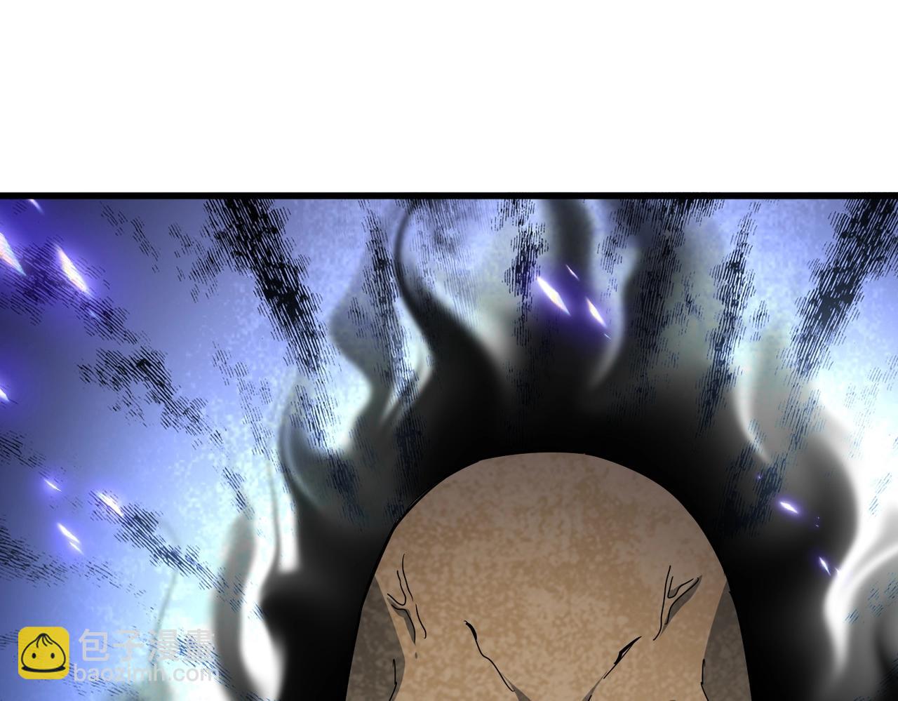 魔皇大管家 - 第566話 幹嘛？(3/3) - 2