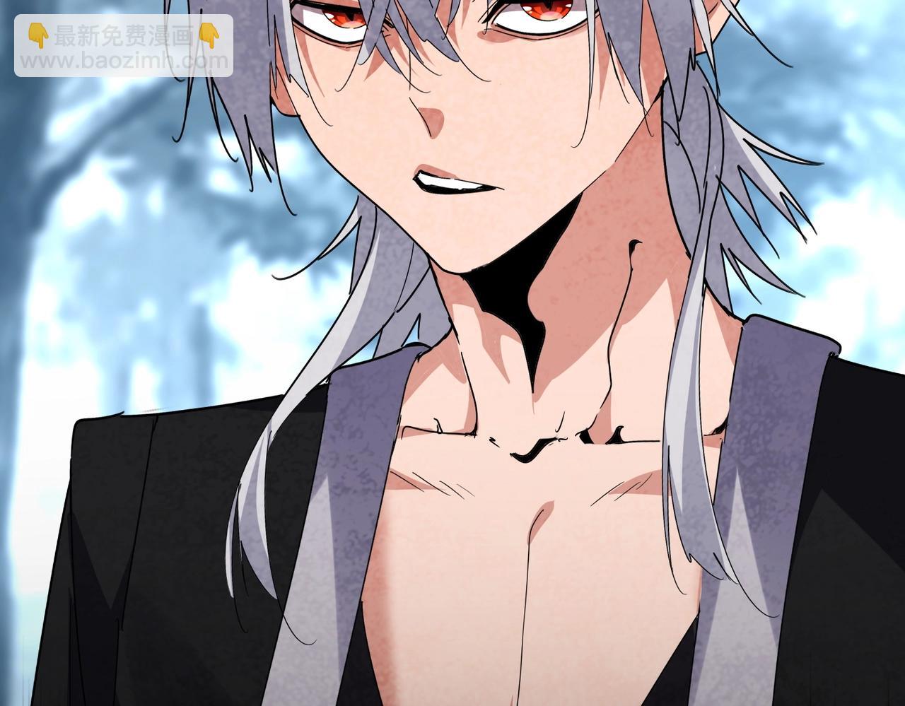 魔皇大管家 - 第566話 幹嘛？(3/3) - 3