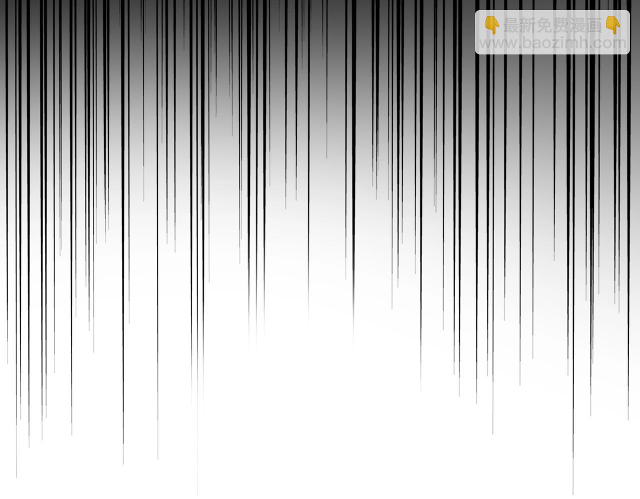 魔皇大管家 - 第566話 幹嘛？(3/3) - 5