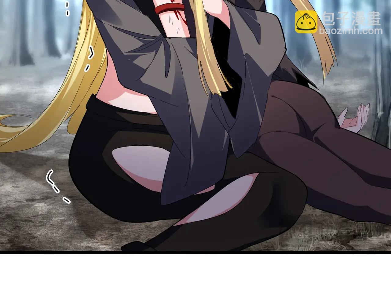 魔皇大管家 - 第566話 幹嘛？(1/3) - 5