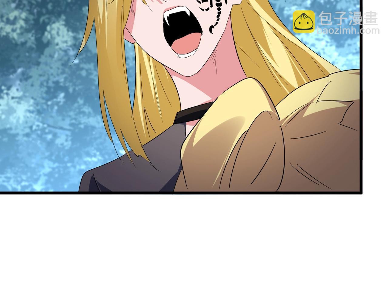 魔皇大管家 - 第566話 幹嘛？(1/3) - 7