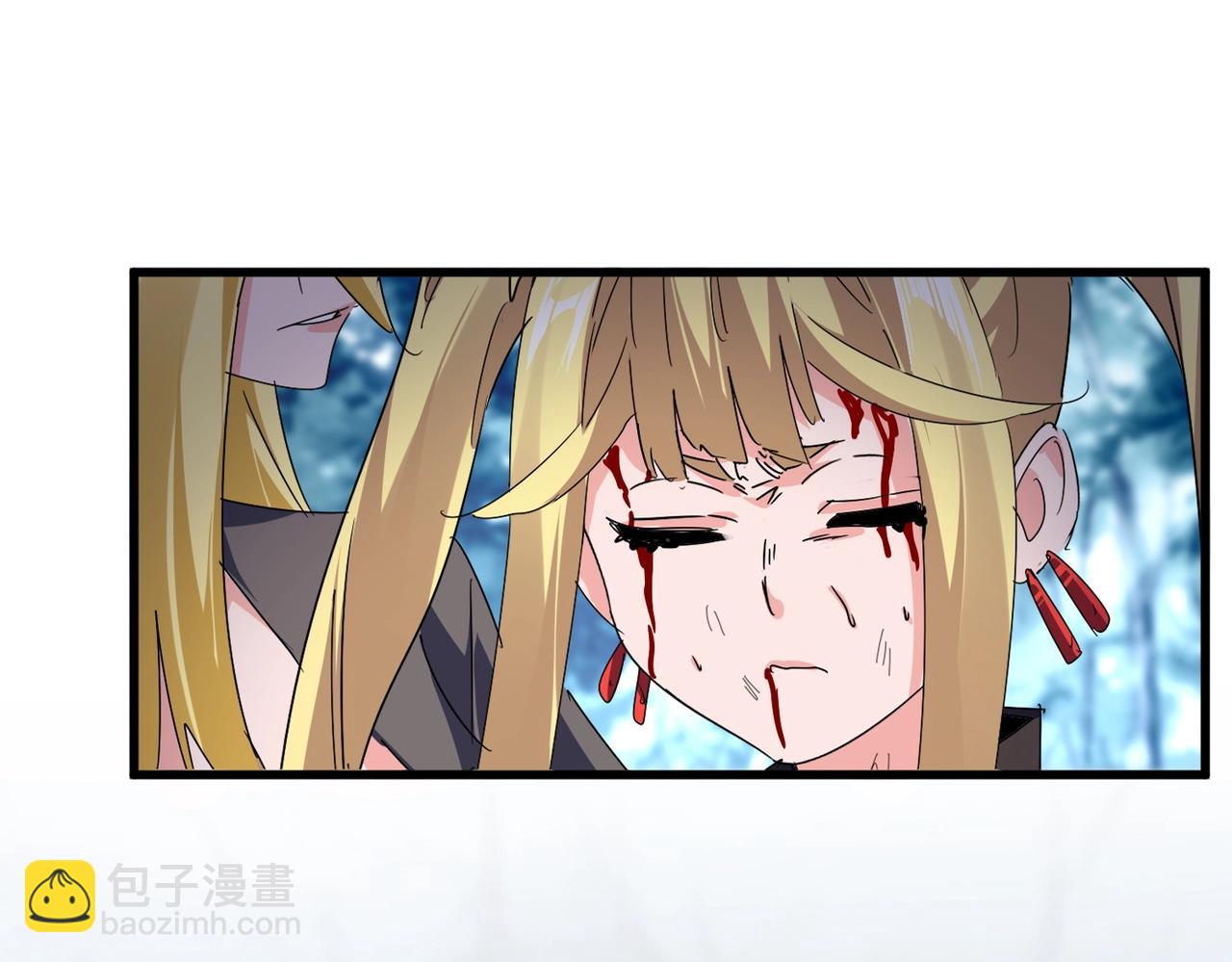 魔皇大管家 - 第566話 幹嘛？(1/3) - 8