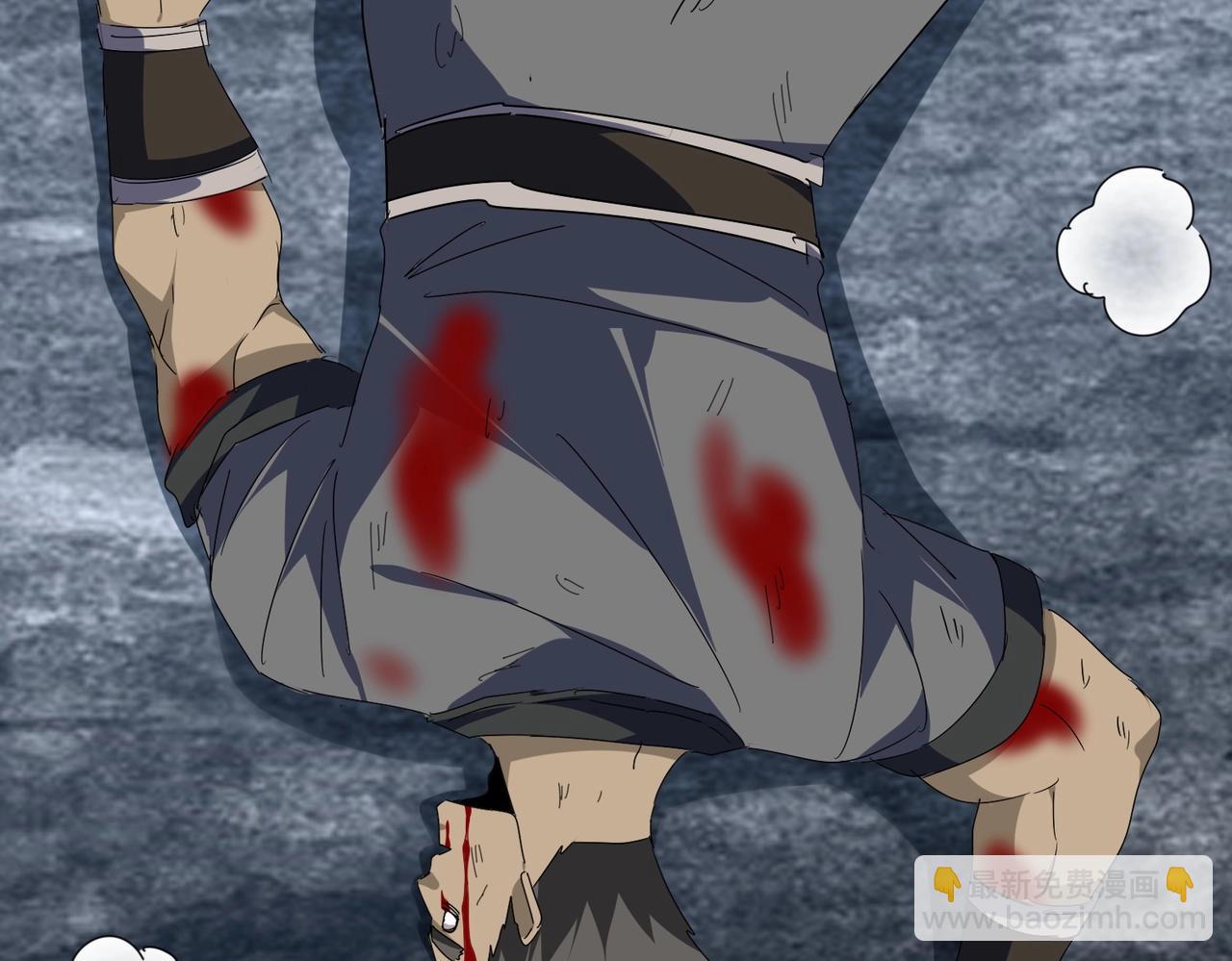 魔皇大管家 - 第566話 幹嘛？(1/3) - 2