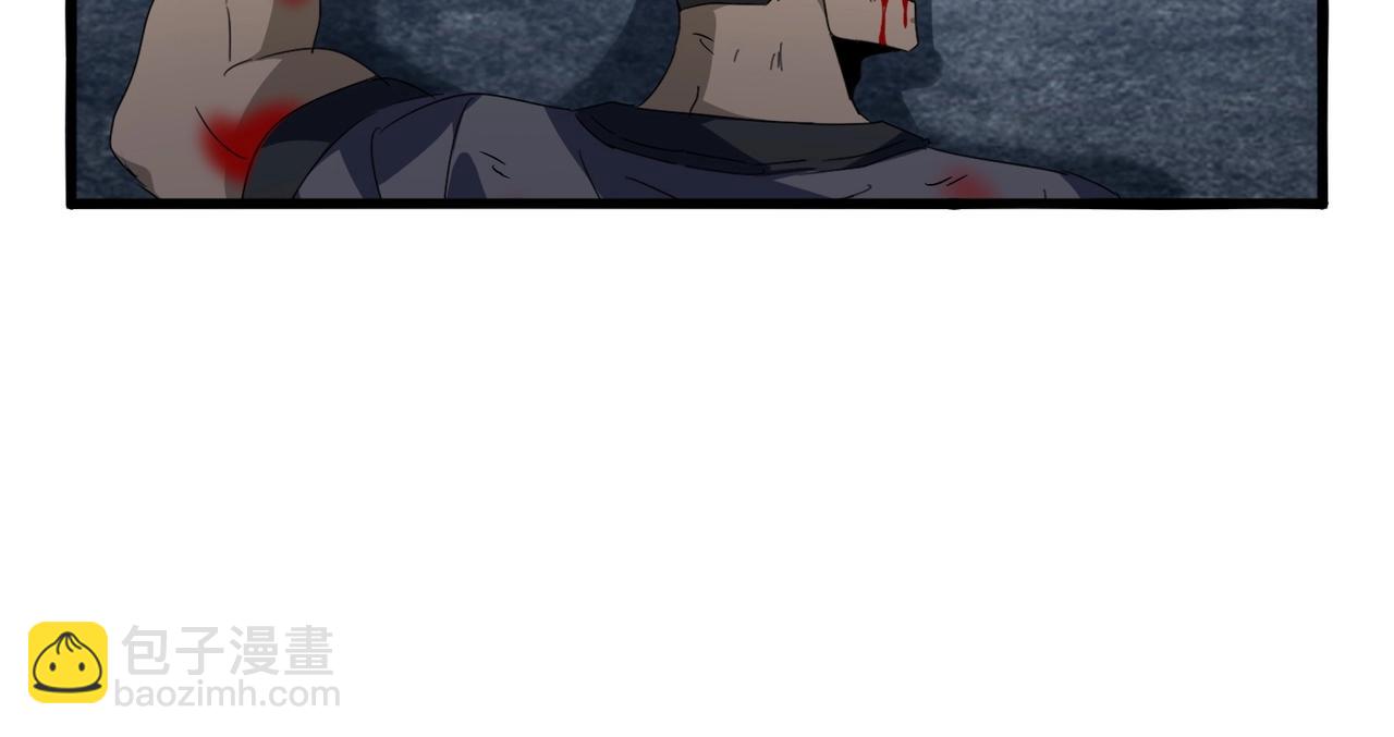 魔皇大管家 - 第566話 幹嘛？(2/3) - 7