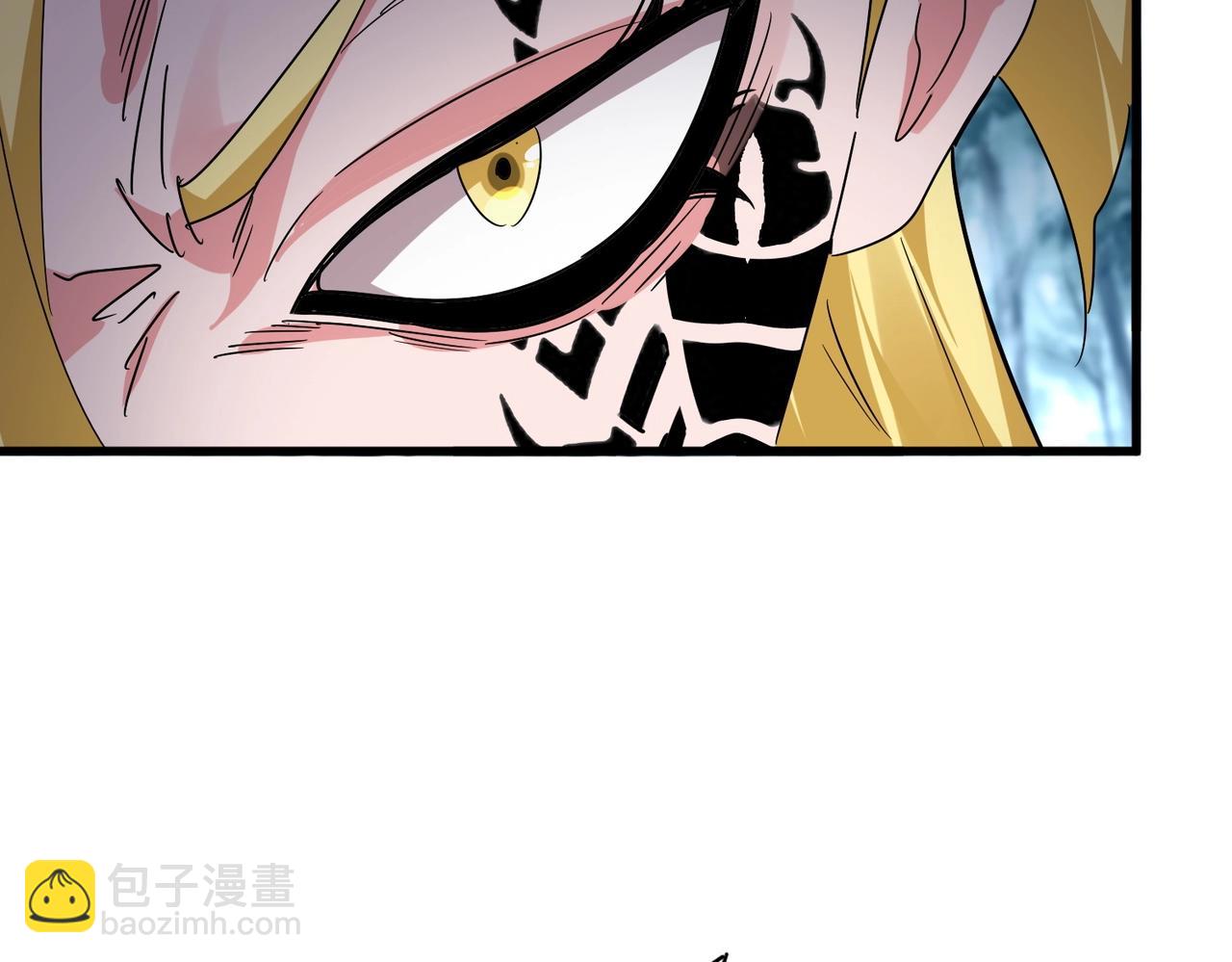 魔皇大管家 - 第566話 幹嘛？(2/3) - 8