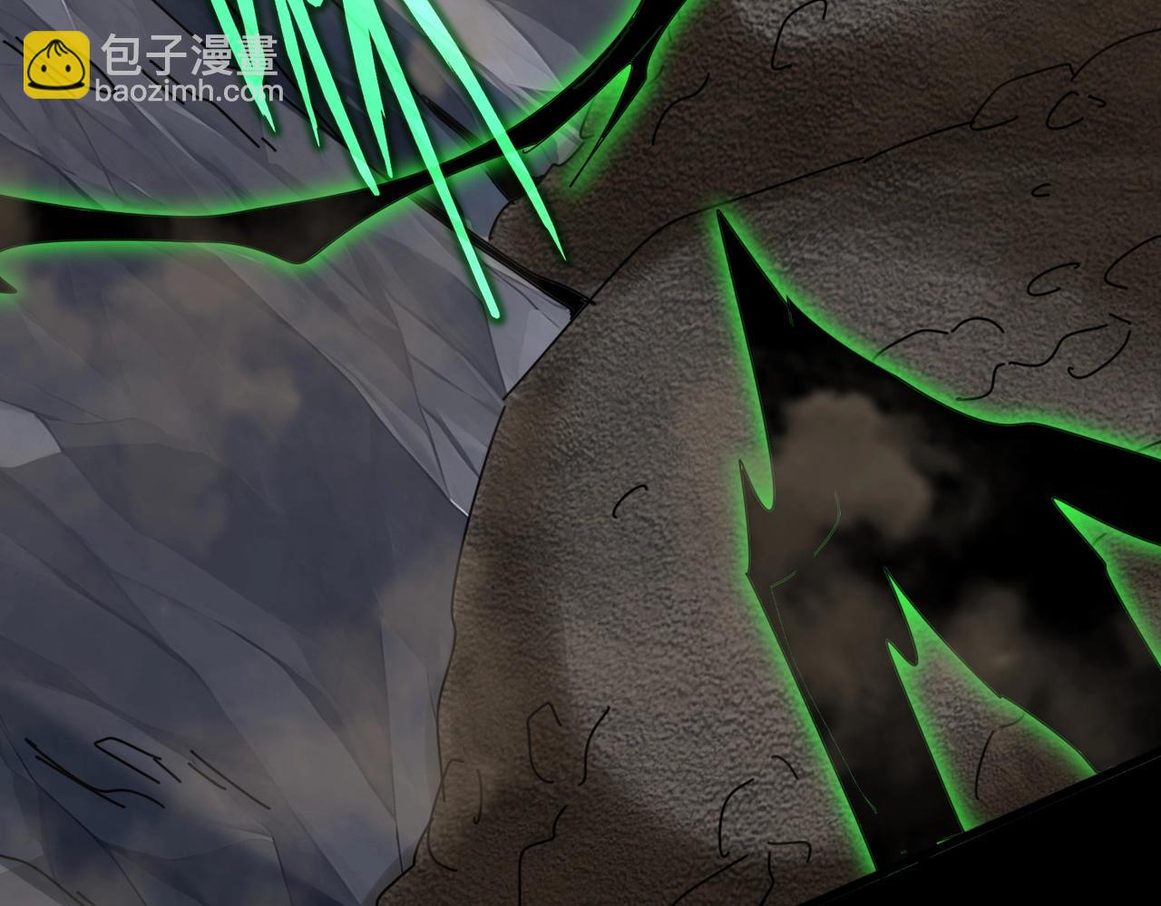 魔皇大管家 - 第566話 幹嘛？(2/3) - 7