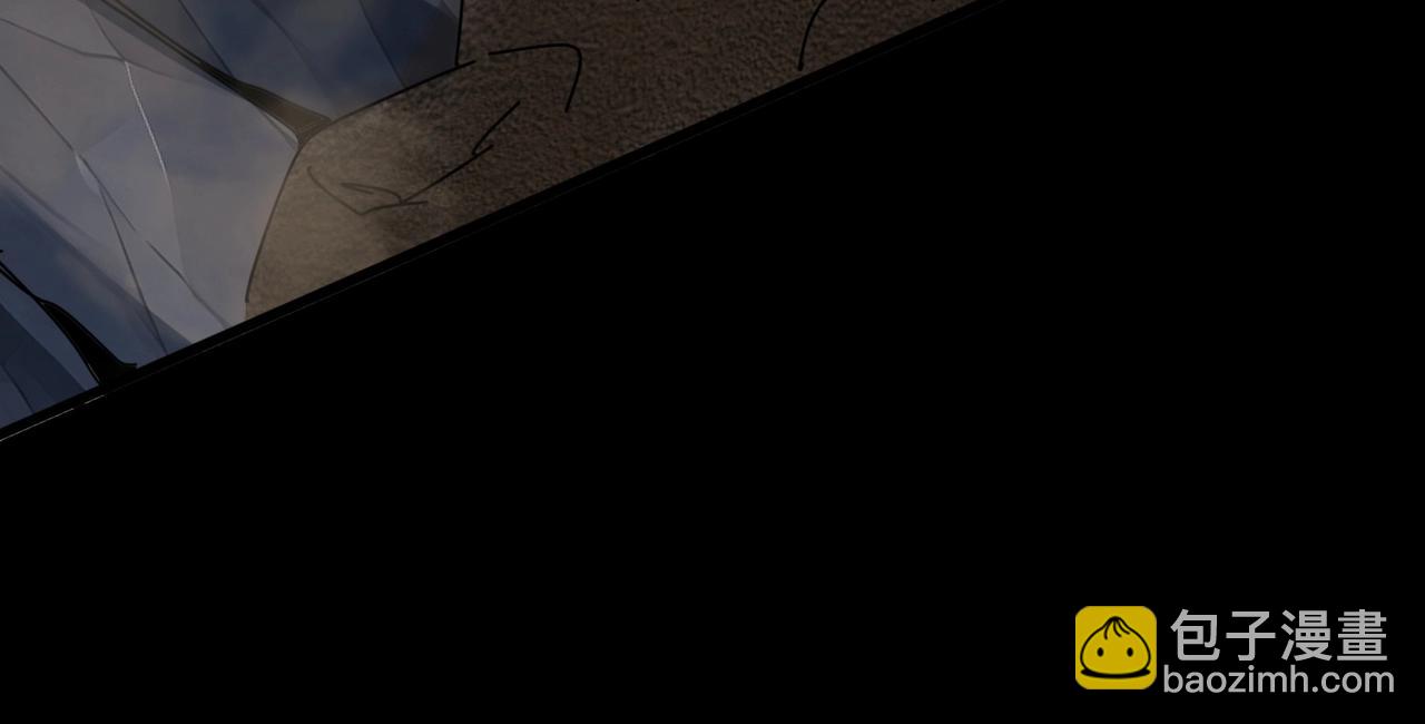 魔皇大管家 - 第566話 幹嘛？(2/3) - 8