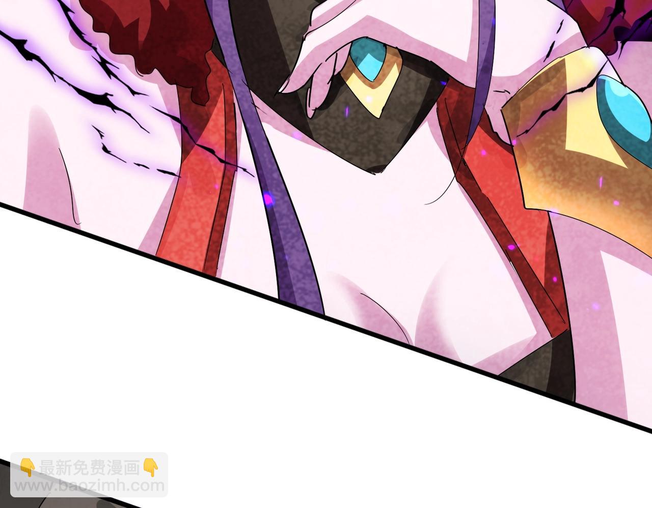 魔皇大管家 - 第568話 報告！發現壞女人！(3/3) - 1