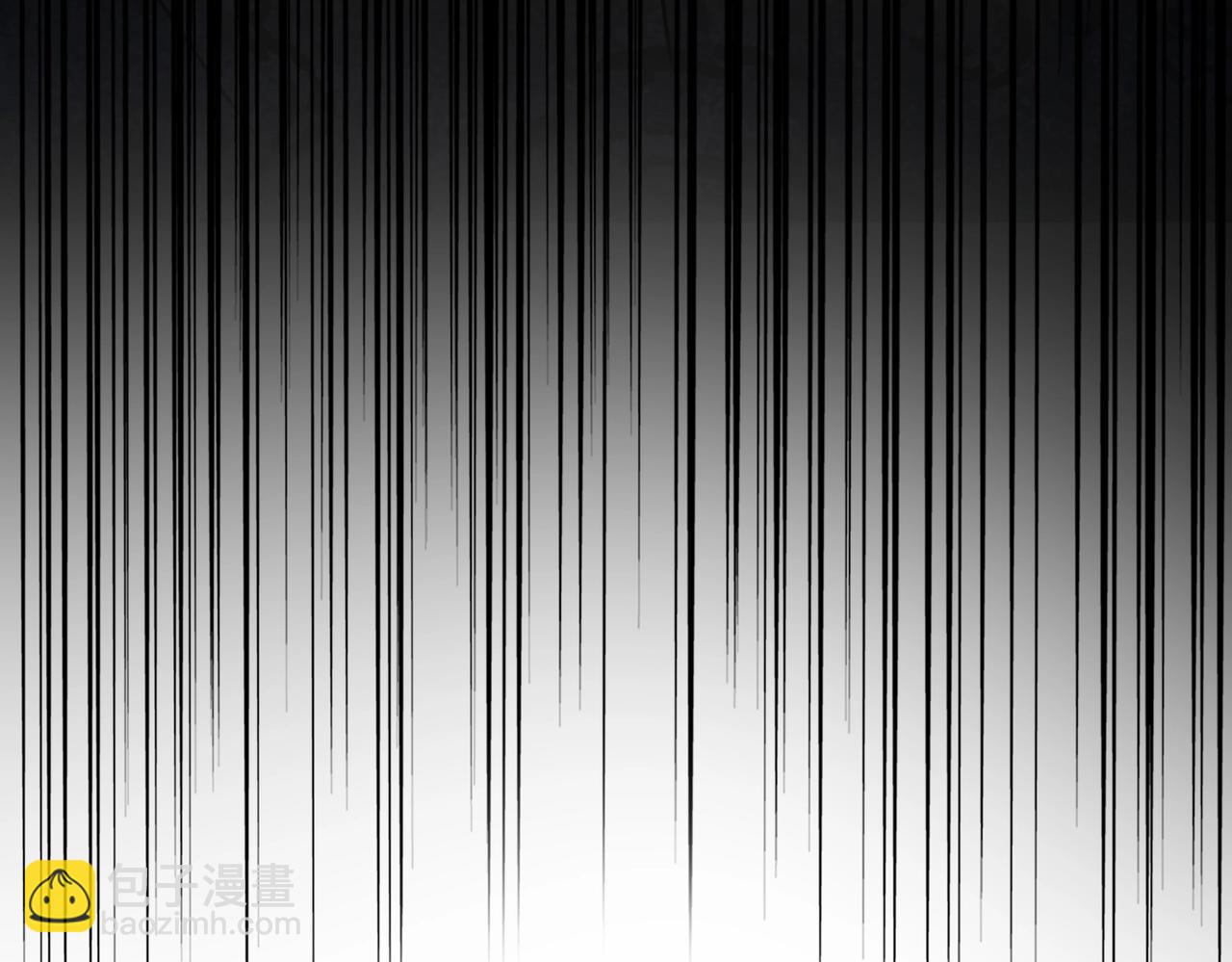 魔皇大管家 - 第568話 報告！發現壞女人！(3/3) - 2