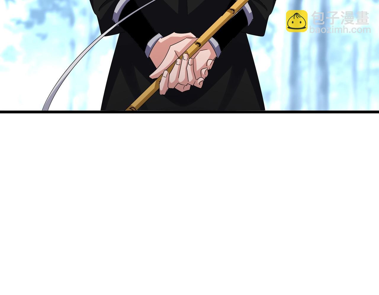 魔皇大管家 - 第568話 報告！發現壞女人！(1/3) - 1
