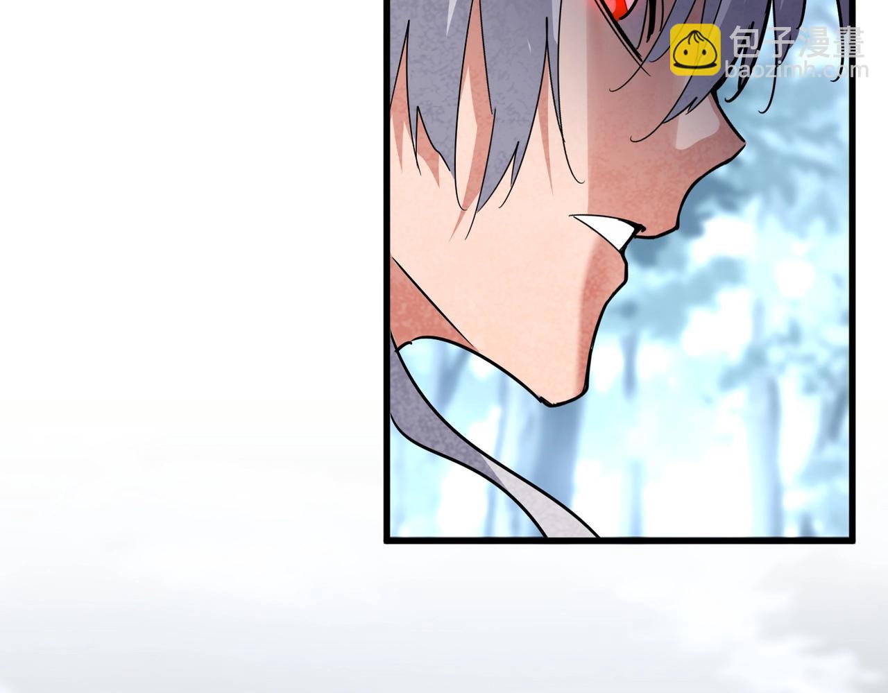 魔皇大管家 - 第568話 報告！發現壞女人！(1/3) - 3