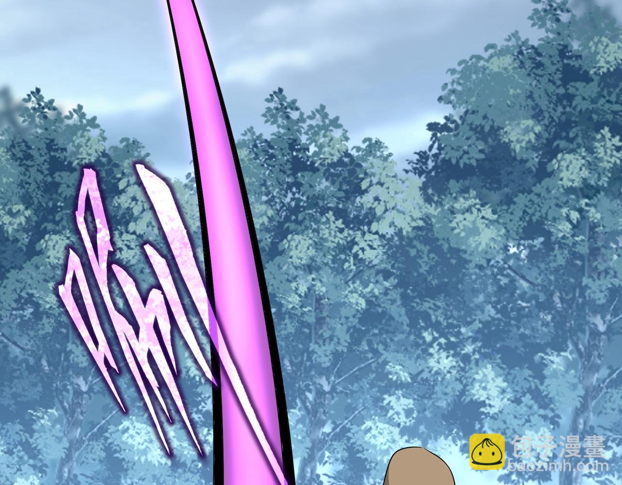 魔皇大管家 - 第568話 報告！發現壞女人！(1/3) - 5