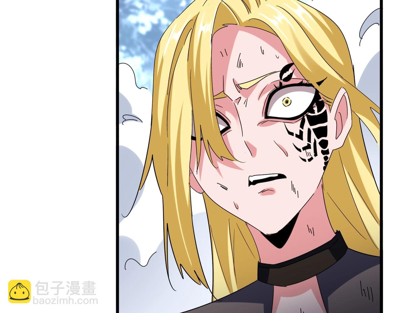 魔皇大管家 - 第568話 報告！發現壞女人！(1/3) - 3