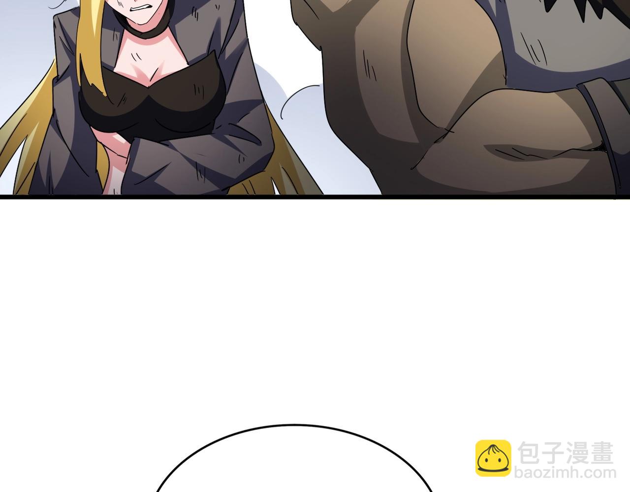 魔皇大管家 - 第568話 報告！發現壞女人！(1/3) - 6